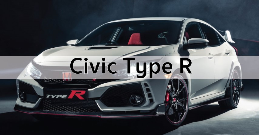 Civic type R